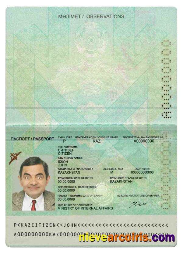 Kazakhstan passport 2009 – present